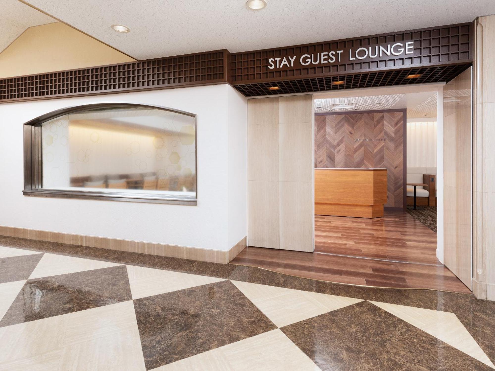 Hotel New Hankyu Kyoto, Kyoto